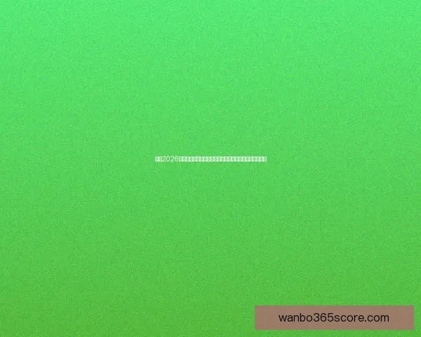 万博体育手机版助力用户畅享全球体育赛事精彩时刻的创新体验