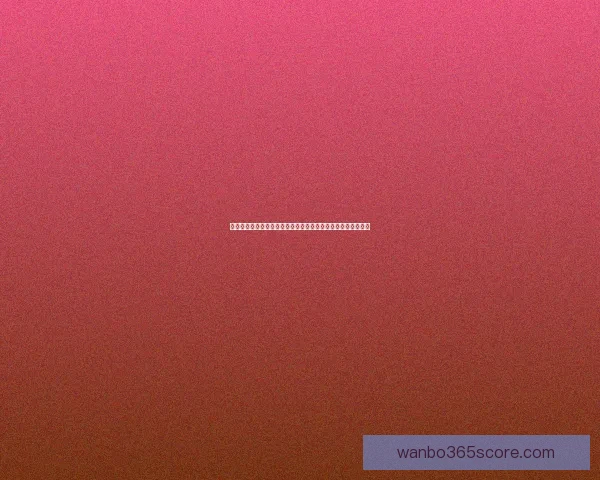 体育竞猜游戏深度玩法策略解析与热门赛事预测技巧实用全攻略