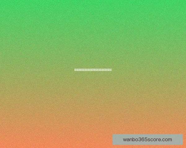 世界杯竞猜赔率全面解析与热门赛事胜负趋势对比分析