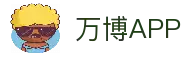 官方APP快速安装